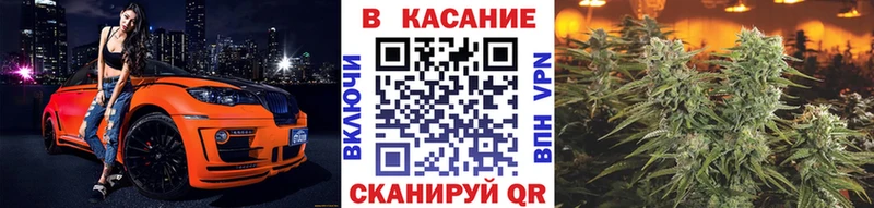 Купить наркотик Яхрома КОКАИН Меф мяу мяу ГАШИШ