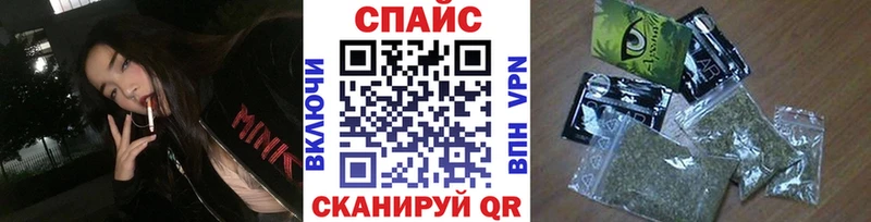 KRAKEN   Яхрома  БУТИРАТ буратино  наркотики 