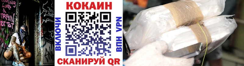 закладки  blacksprut ССЫЛКА  КОКАИН Боливия  Яхрома 
