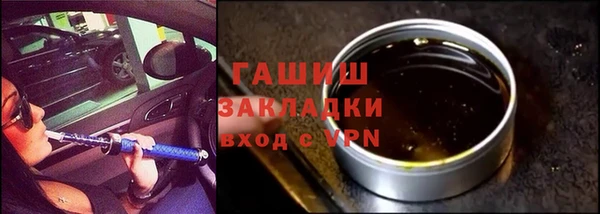 героин Абаза