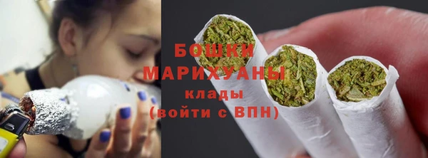 героин Абаза