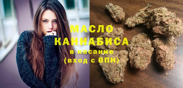героин Абаза