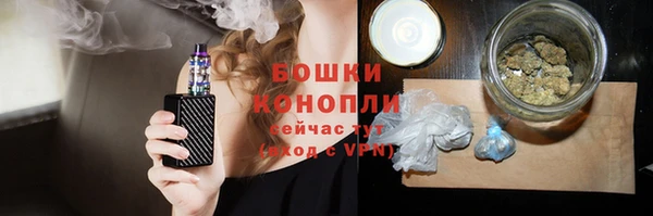героин Абаза