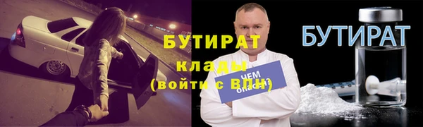героин Абаза
