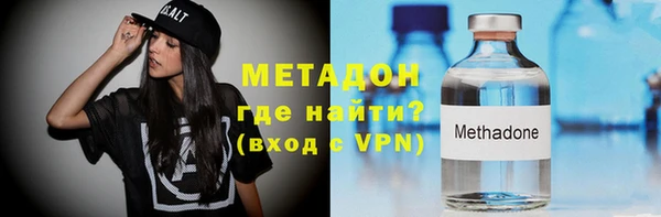 героин Абаза