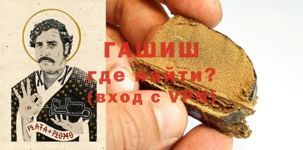 прущий лед Абдулино