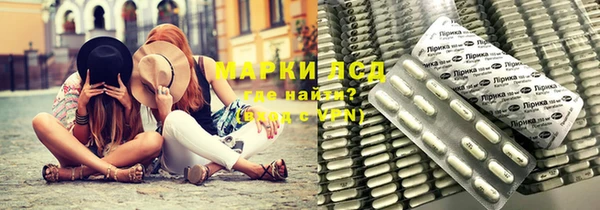 героин Абаза