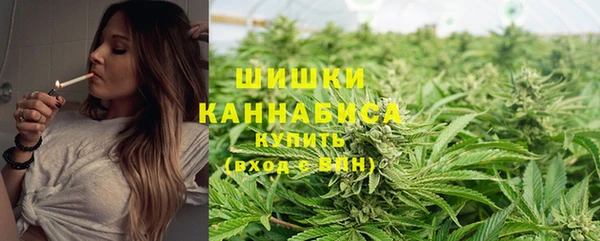 героин Абаза