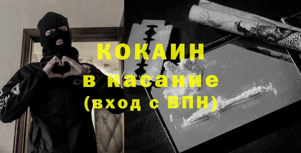 героин Абаза
