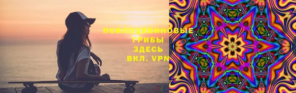 прущий лед Абдулино