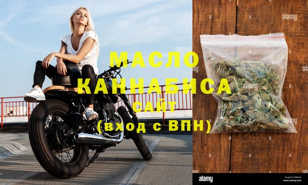 героин Абаза