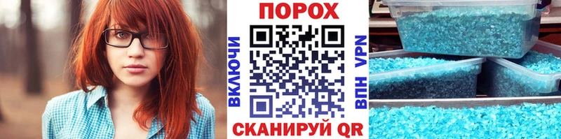 hydra онион  Яхрома  Первитин винт  наркотики 