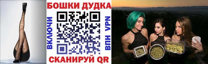 Марихуана конопля сколько стоит площадка клад Яхрома